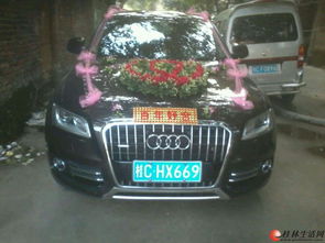 景荣汽租 桂林一站式汽车服务专家，伴您安全便捷出行